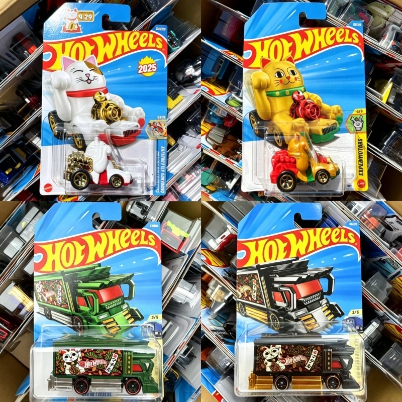 Hot Wheels Car Mainline - Hot Wheels Asli 2025 N Case