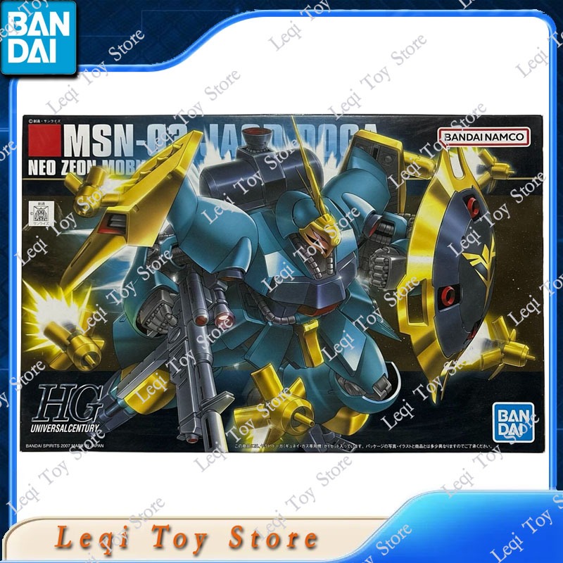 Bandai Model Gundam Hg - Bandai Original Asli Tersedia HG 1/144