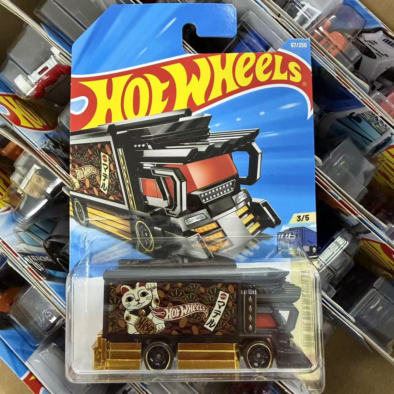 Hot Wheels Asli 2025 N Case Di - Hot Wheels Car Mainline ulasan dan harga