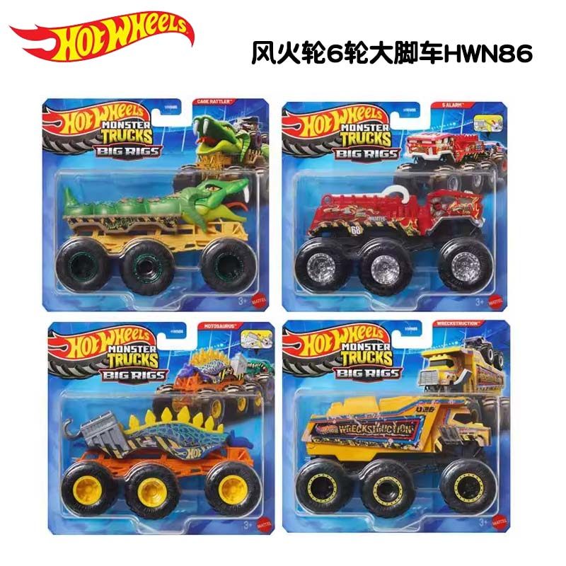 Mainan Model Kendaraan Transpo - Hot Wheels Car Mainline ulasan dan harga